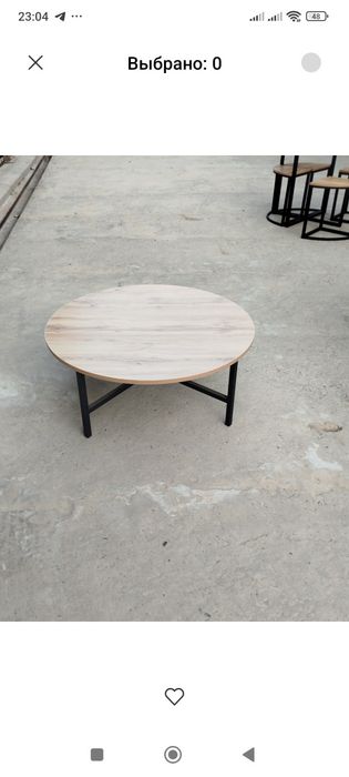 Loft mebel jurnalniy stol