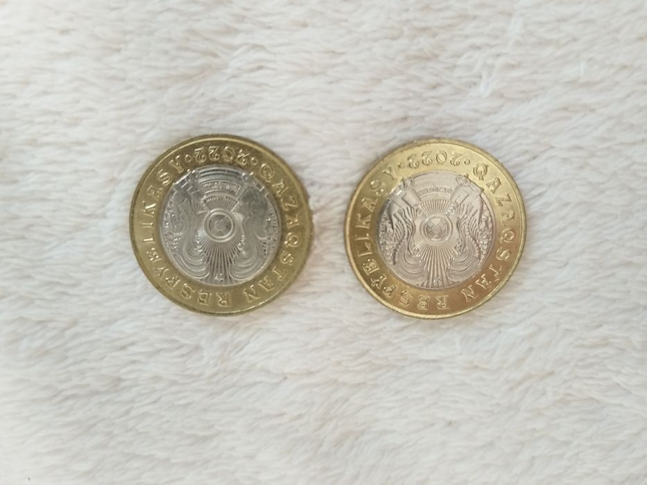 Коллекционные монеты сакский стиль