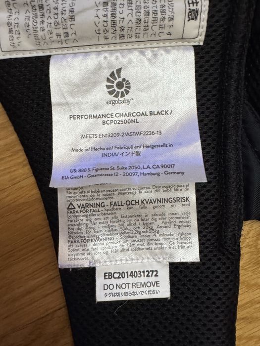 Ergobaby ергономична раница