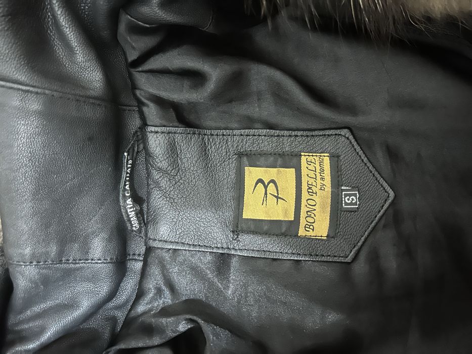 Кожено яке (естествена кожа)