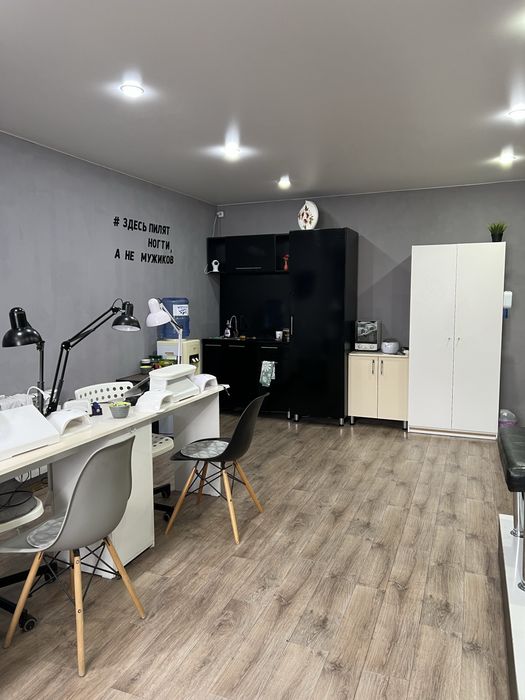 Срочно продам готовый бизнес