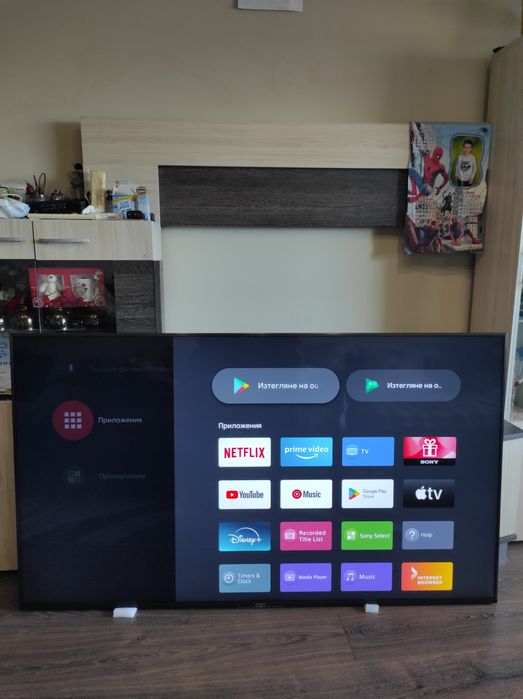 Sony Bravia 65 инча Android Ultra HD 4K