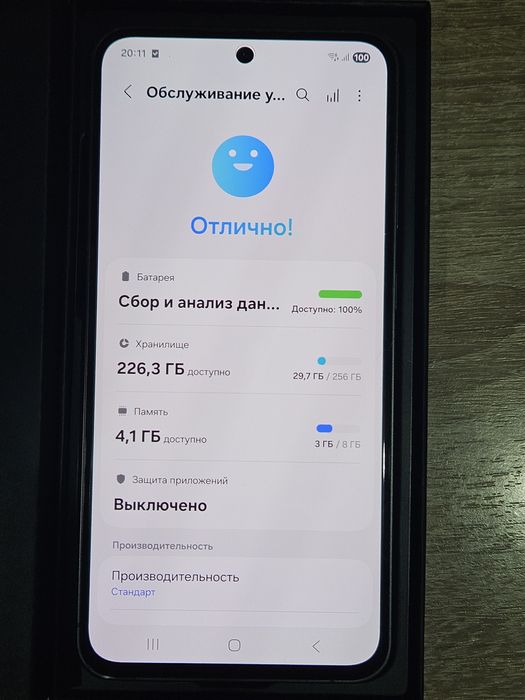 Продам самсунг с24 фе