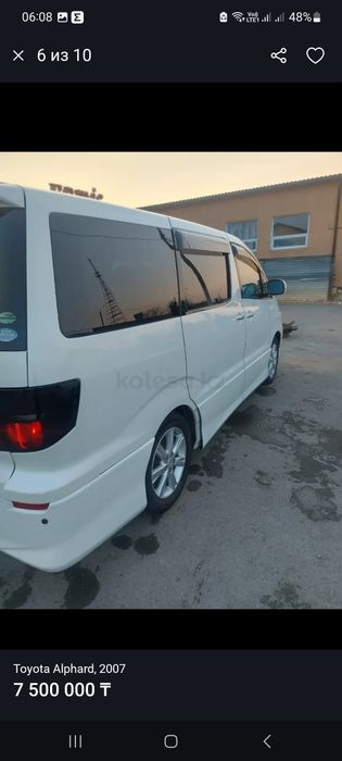 Продам авто чистый японец.