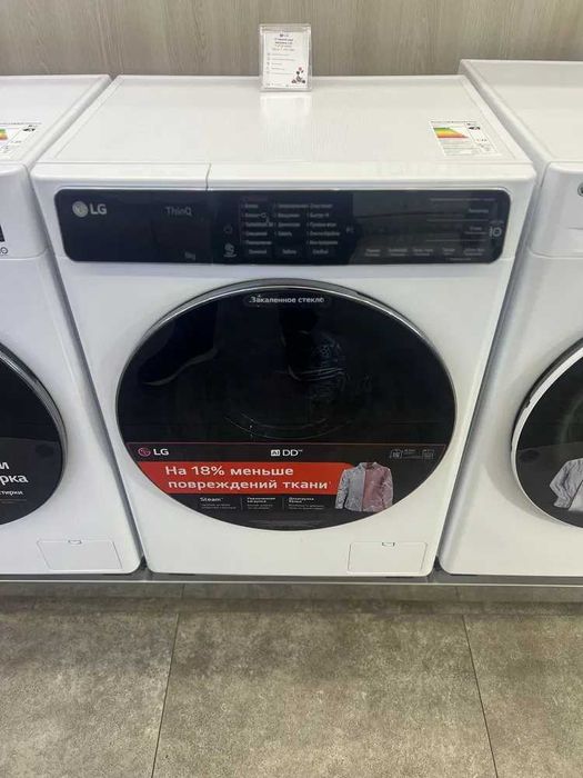 Стиральная машина LG 9 Kg все модели есть установка доставка 24/7 !!!