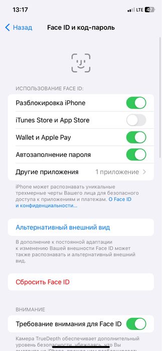 iPhone XR 64 gb ideal