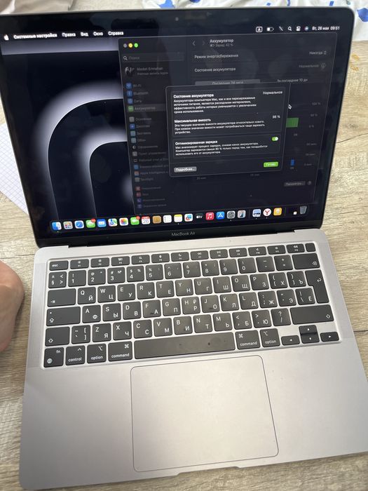 MacBook Air M1 8/256/ АКБ 98%