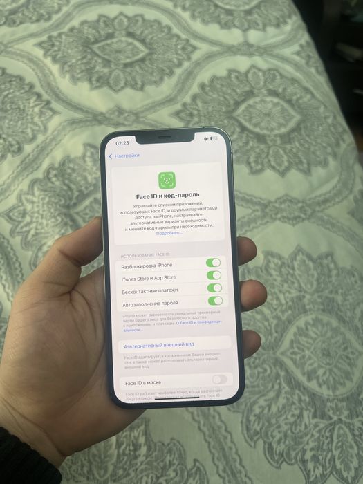 Айфон 12про макс 256гб