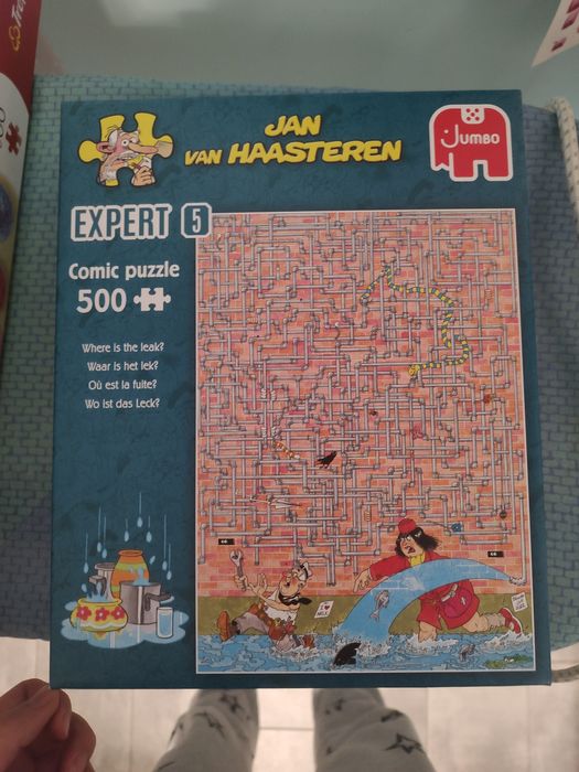 Пъзели 1000 или 500 части