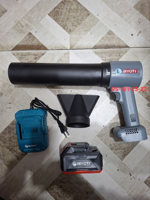 Воздуходувка аккумляторная