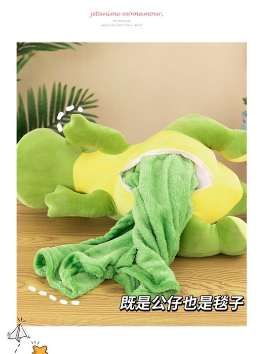 Подушка-игрушка плед стич и дракон