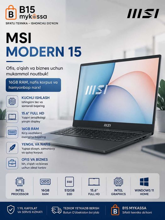 MSI Modern 15 F13MG-092XBY / Dastavka / NEW