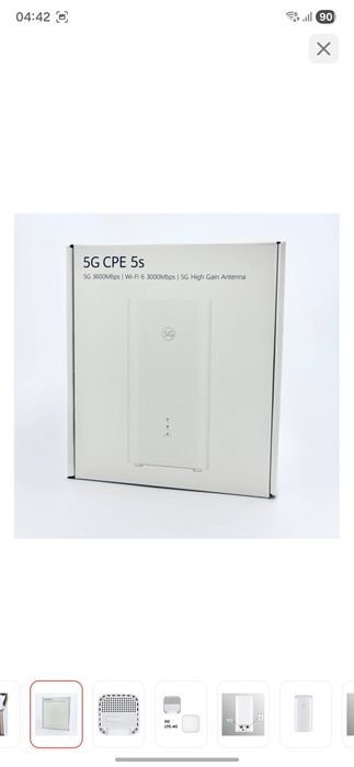 Wi-Fi роутер Huawei Brovi H153-381