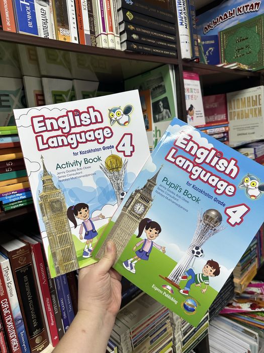 4 English language Activity  book grade 4