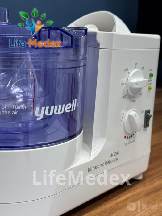Ингалятор Ультразвуковой небулайзер Yuwell 402Al