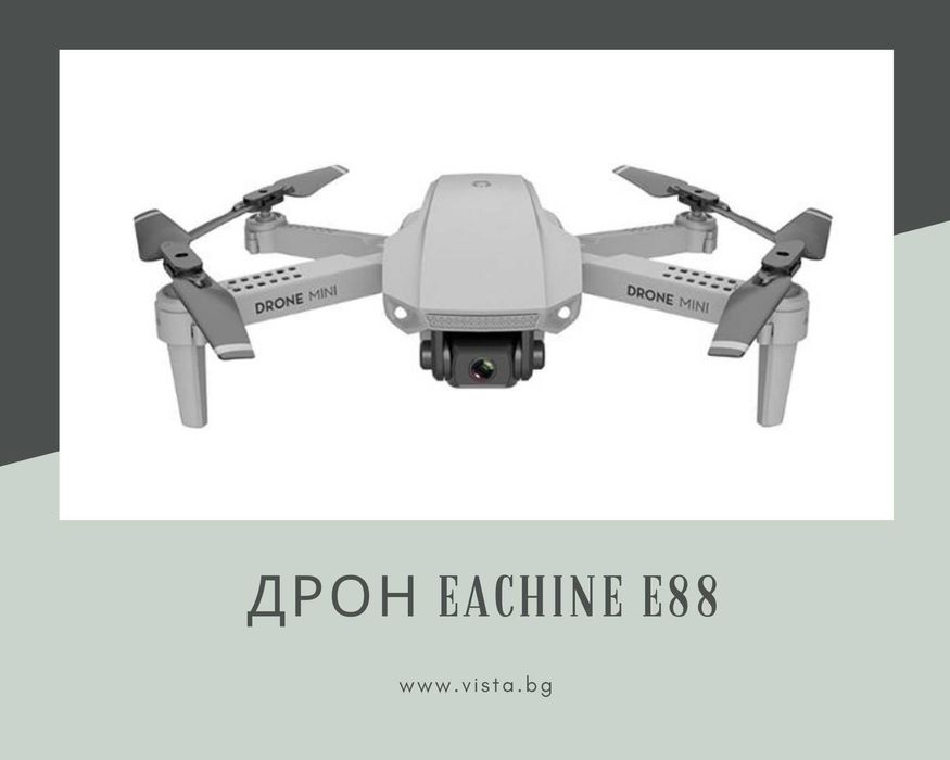 Сгъваем дрон/квадрокоптер Eachine E88 с камера