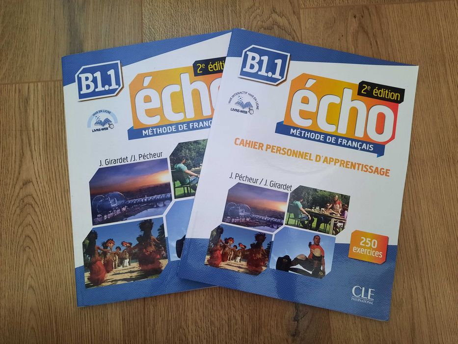 Учебници и граматики по френски език