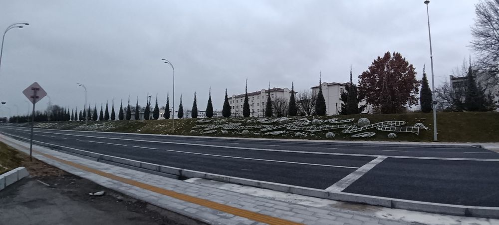 2 сотик Ховли уй.М. Улуғбек.Геофизика.Югнакий