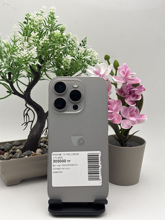 Iphone 15 pro   256/77%.     Айфон 15 про.    256/77%