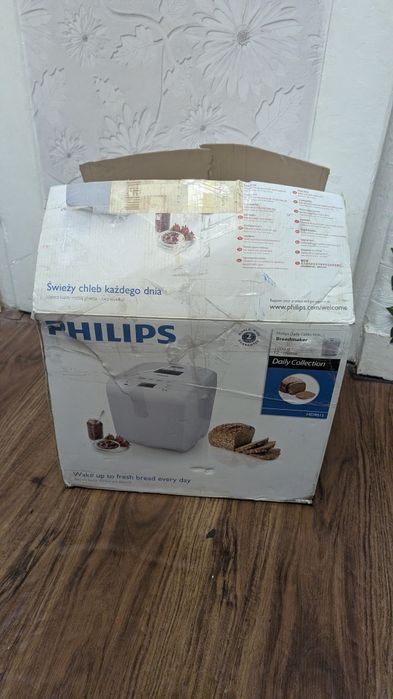 Aparat de facut paine philips pt paine de 1 kg