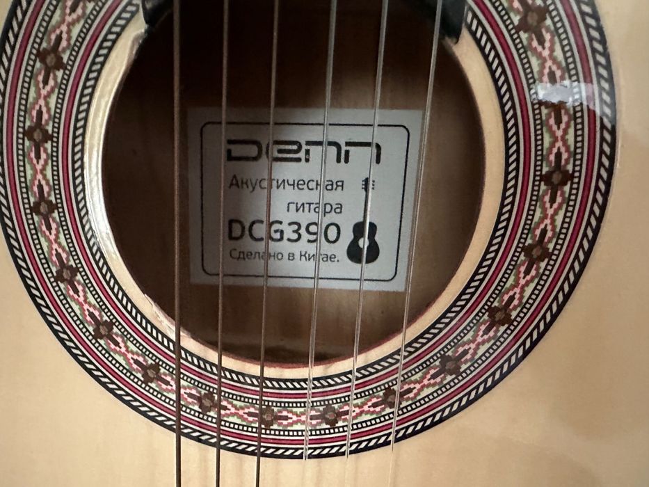 Акустический гитара