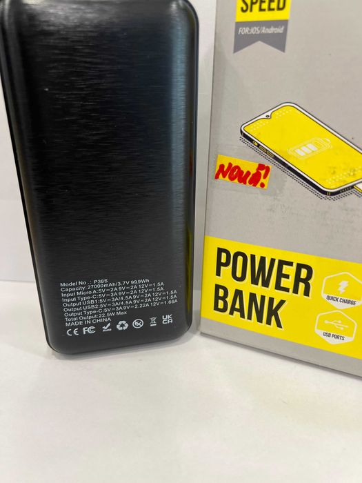 Baterie externă Paidashu, 27.000mAh, NOUĂ!