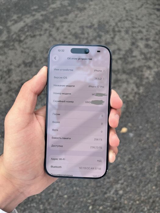 Продам Iphone 17 Pro 256gb 97% E-sim