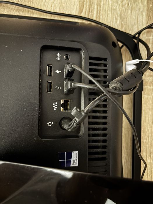 Моноблок HP Pro 3520