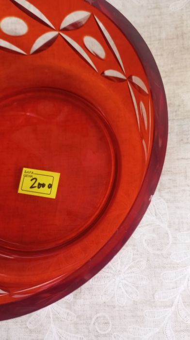 Советское цветное стекло.