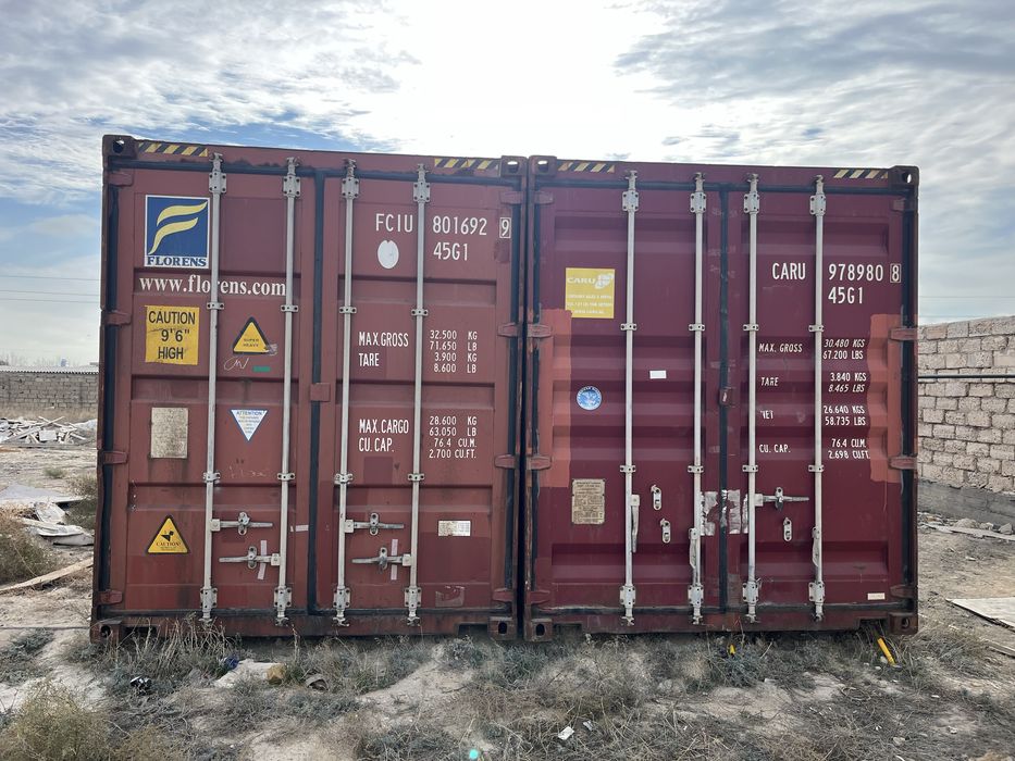 Контейнера Актау