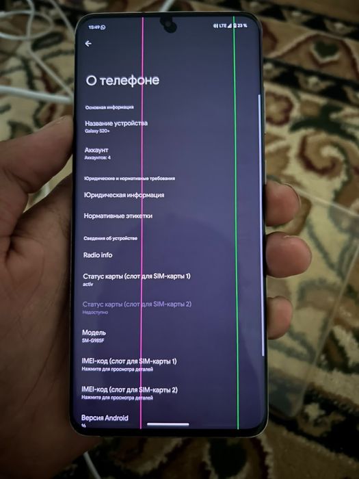 Samsung Galaxy s20+