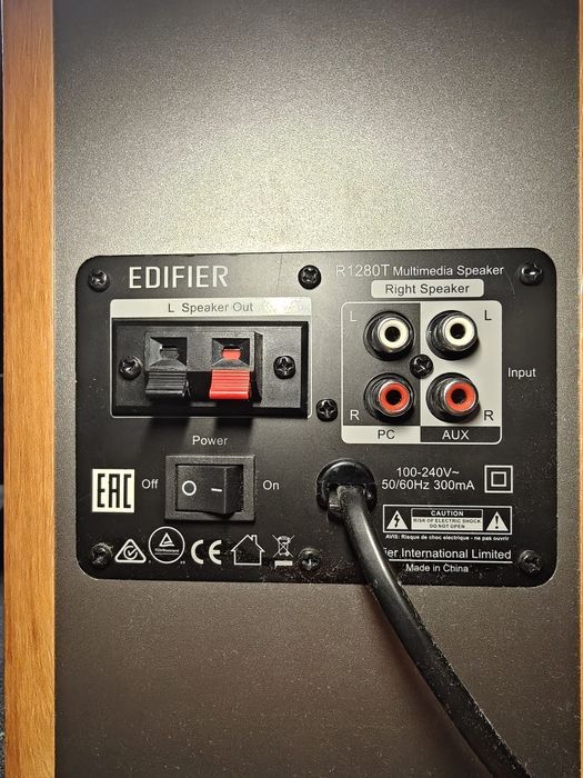 Колонки для компьютера 2.0 Edifier R1280T (б/у)