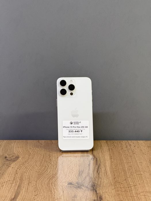Iphone 15 Pro Max 256 GB | Mobile Zone