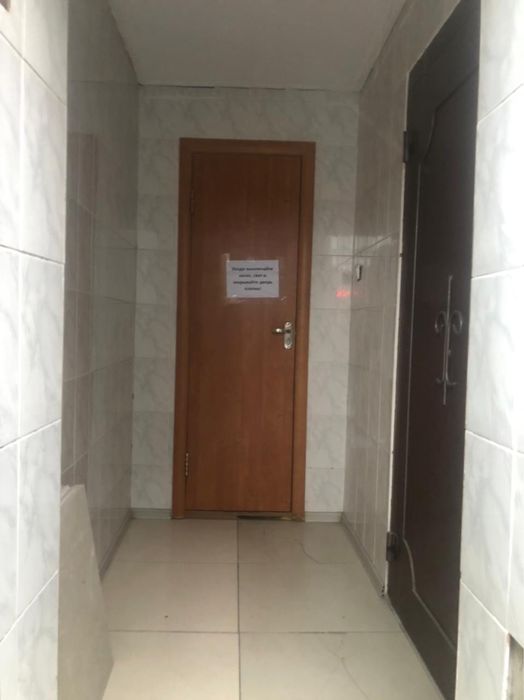 Сдам магазин многофункциональный