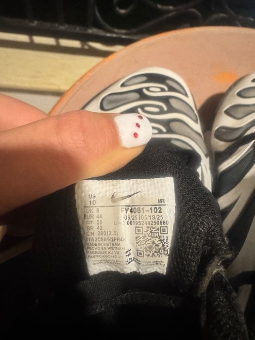 Мъжки маратонкиTunder Air