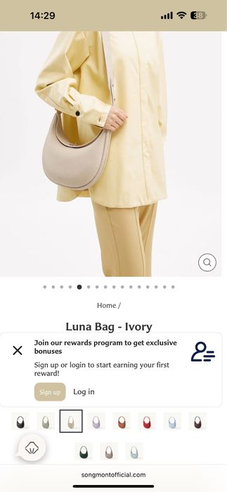 Luna Songmont чанта