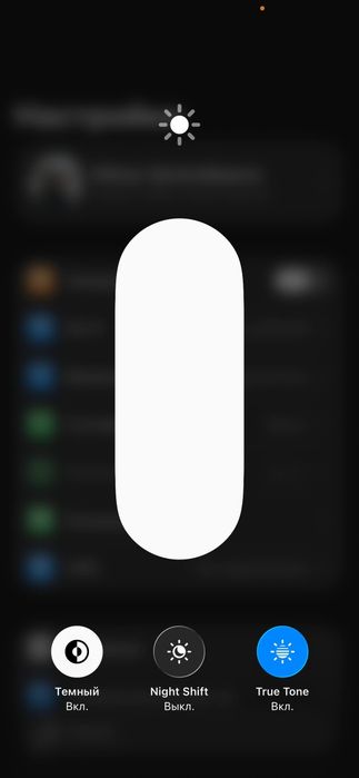 Iphone 13 Satiladi