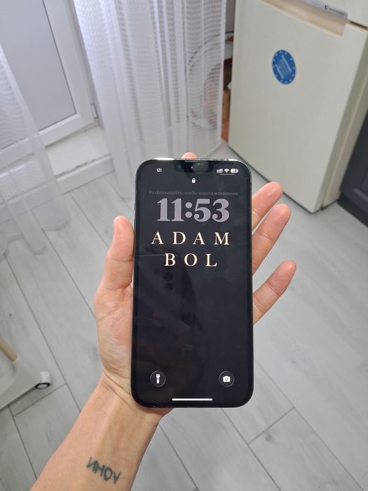 iphone 13 pro max 1 ТБ память