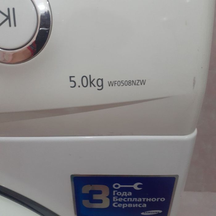 Продам стриралку Samsung 5kg