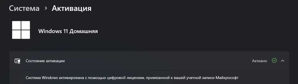 Продам Компьютер