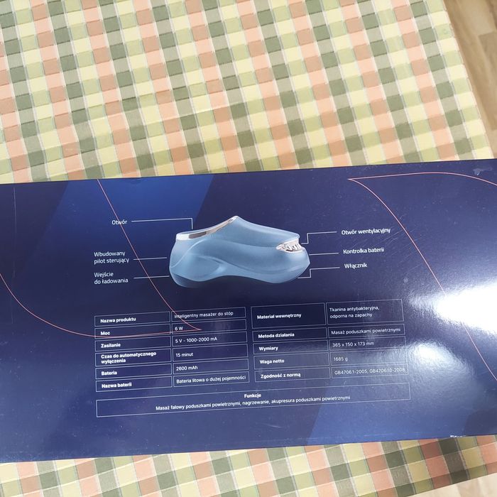 Масажор за крака ZenStep