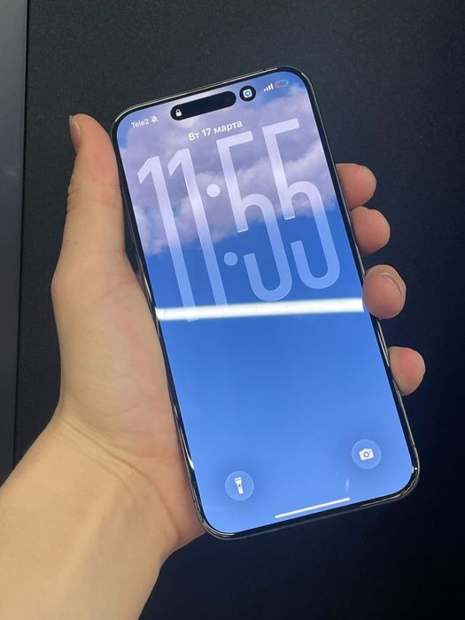 Продам айфон 15 про макс 256гб