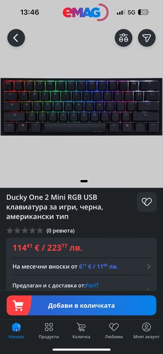 Ducky One 2 Mini RGB USB клавиатура
