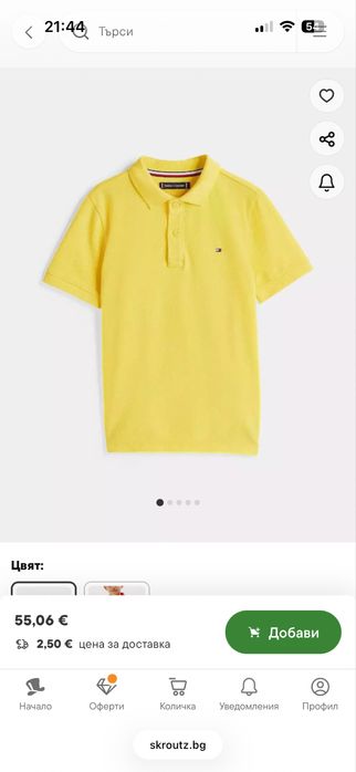 Оригинални тениски с якичка Tommy Hilfiger за момче 164 см
