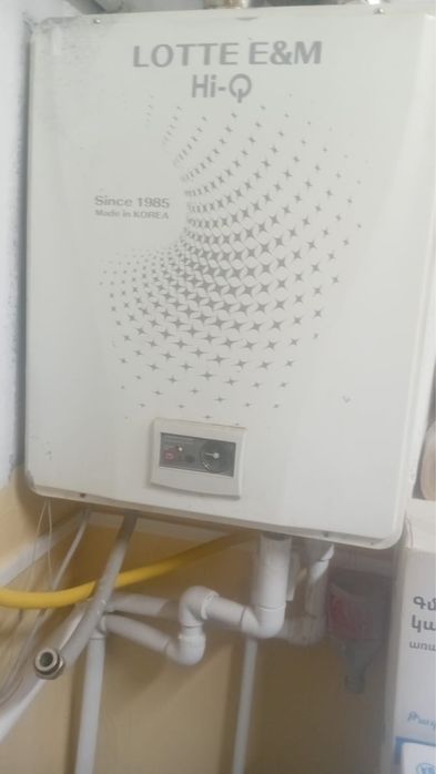 Газовый котел отопления