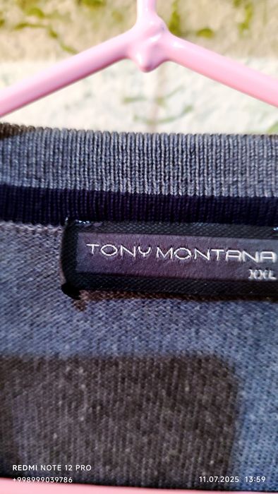 Эркаклар учун кардиган оригиналь