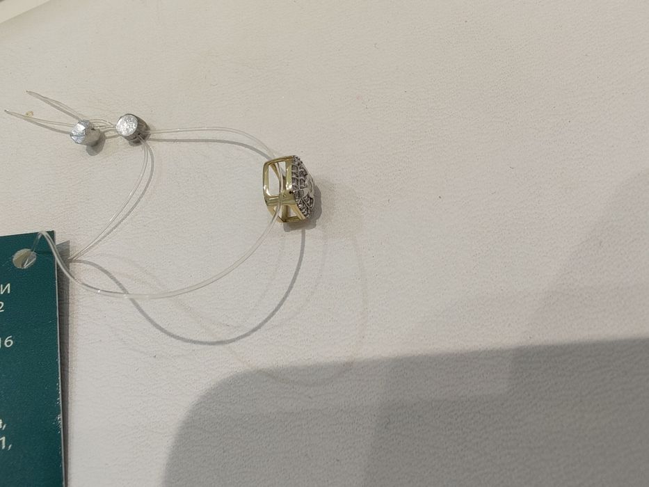 Продается подвеска с бриллиантами