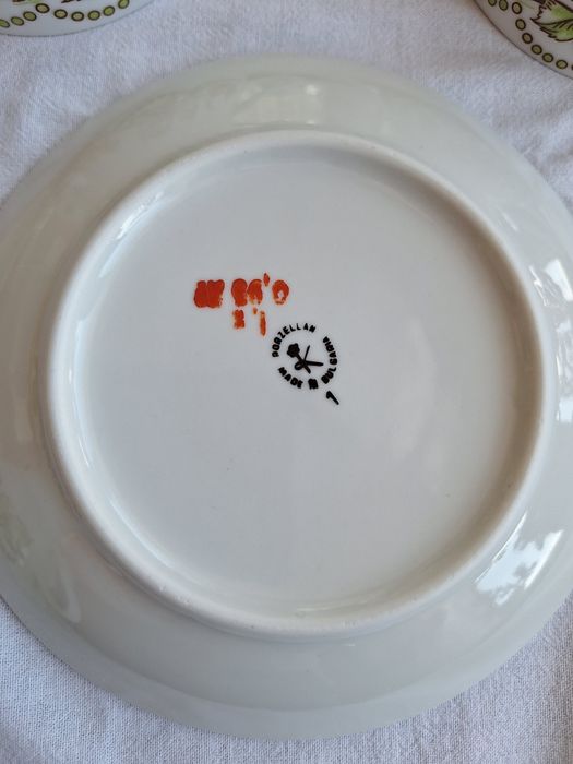 Български порцелан сервиз за чай и кафе ретро