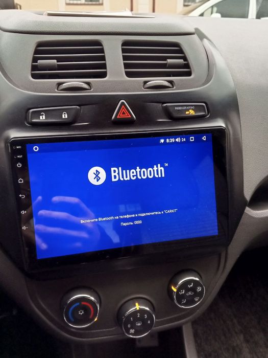 Manitor coblt yoki obmen