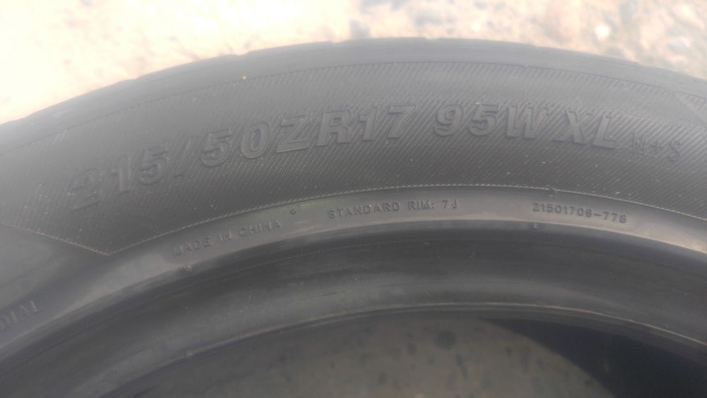 Эпика балон сотилади